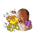 Sweet Dumpling Baby（個別スタンプ：16）