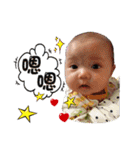 Sweet Dumpling Baby（個別スタンプ：22）