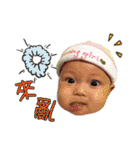 Sweet Dumpling Baby（個別スタンプ：34）