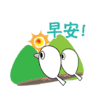 Bird is life（個別スタンプ：8）