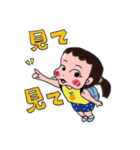 3歳児（女の子）日常スタンプ（個別スタンプ：7）