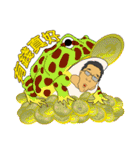 Office Ecology Channel 2（個別スタンプ：20）