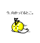 ボールマン（テニスボール職人の日常）（個別スタンプ：3）