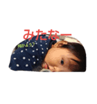 himawari 3（個別スタンプ：6）