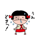 【うみ】天然おかっぱ（個別スタンプ：9）