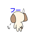 彼はいぬくん（個別スタンプ：9）