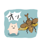 なんらかの生き物の生活2（個別スタンプ：23）