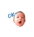 JIANG's BABY 6（個別スタンプ：11）