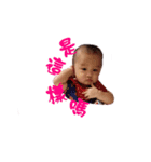 JIANG's BABY 6（個別スタンプ：23）