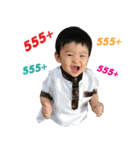 Alan Baby Child（個別スタンプ：1）