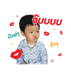 Alan Baby Child（個別スタンプ：16）