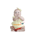 Baby Neriah (Thai)（個別スタンプ：2）