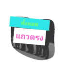 pungto ka moowhan（個別スタンプ：2）
