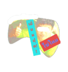 pungto ka moowhan（個別スタンプ：3）