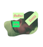 pungto ka moowhan（個別スタンプ：4）