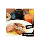 Cafe Palette Menu（個別スタンプ：5）