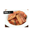 Cafe Palette Menu（個別スタンプ：6）