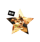 Cafe Palette Menu（個別スタンプ：8）