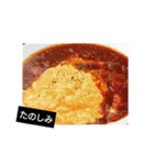 Cafe Palette Menu（個別スタンプ：9）
