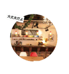 Cafe Palette Menu（個別スタンプ：14）