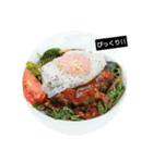 Cafe Palette Menu（個別スタンプ：17）