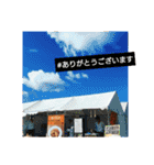 Cafe Palette Menu（個別スタンプ：21）