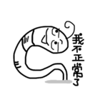 white earthworms（個別スタンプ：8）