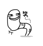 white earthworms（個別スタンプ：12）