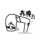 white earthworms（個別スタンプ：13）