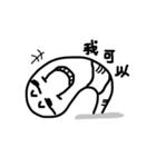 white earthworms（個別スタンプ：20）