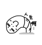 white earthworms（個別スタンプ：22）