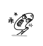 white earthworms（個別スタンプ：29）