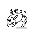 white earthworms（個別スタンプ：32）