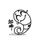 white earthworms（個別スタンプ：34）