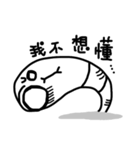white earthworms（個別スタンプ：35）