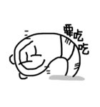 white earthworms（個別スタンプ：38）