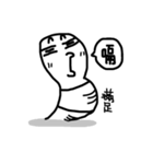 white earthworms（個別スタンプ：40）