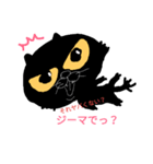 花二郎（個別スタンプ：3）