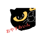 花二郎（個別スタンプ：8）