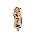 harepi stamp（個別スタンプ：6）