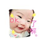 harepi stamp（個別スタンプ：7）