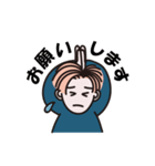 いろいろな美少年（個別スタンプ：4）