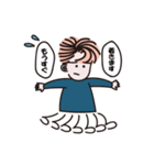 いろいろな美少年（個別スタンプ：7）