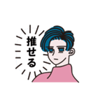 いろいろな美少年（個別スタンプ：10）