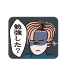 いろいろな美少年（個別スタンプ：23）