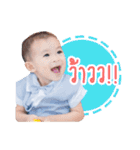 Khawfang VS Khawoat（個別スタンプ：11）