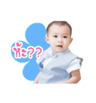 Khawfang VS Khawoat（個別スタンプ：17）