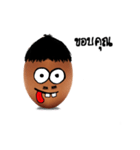 Story of egg（個別スタンプ：3）