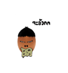 Story of egg（個別スタンプ：25）