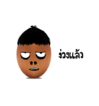 Story of egg（個別スタンプ：28）